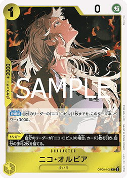 Nico Olvia — JAP – Standard JP V3