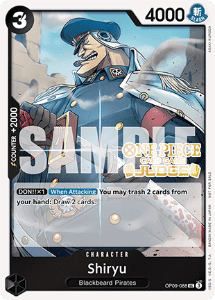Shiryu — FR/EN