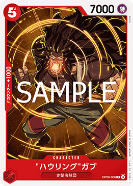 Howling Gab OP09-006