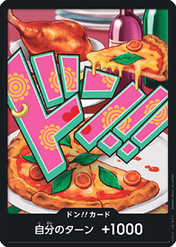 DON!! (PRB02 - Jewelry Bonney) — JAP – Standard JP V1