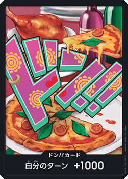 DON!! (PRB02 - Jewelry Bonney) — JAP