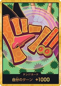 DON!! (PRB02 - Foxy) — JAP