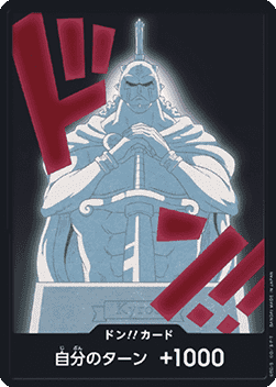 DON!! (PRB02 - Kyros) — JAP – Standard JP V1