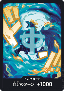 DON!! (PRB02 - Marco) — JAP – Standard JP V1