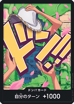 DON!! (PRB02 - Nico Robin) — JAP – Standard JP V1