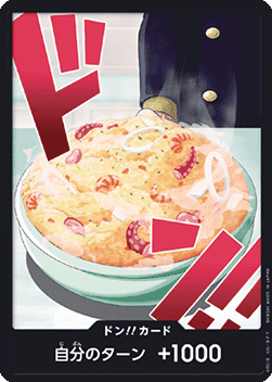 DON!! (PRB02 - Sanji) — JAP – Standard JP V1