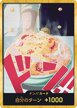 DON!! (PRB02 - Sanji) — JAP