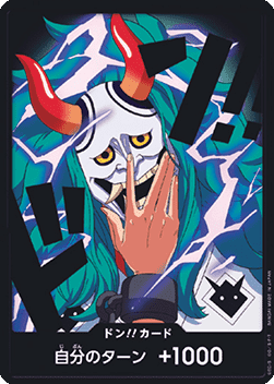 DON!! (PRB02 - Yamato) — JAP – Standard JP V1