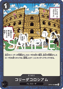 Corrida Coliseum — JAP