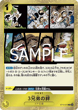 The Three Brothers' Bond — JAP – Standard JP V2