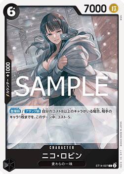 Nico Robin — JAP – Standard JP V2