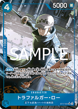 Trafalgar Law — JAP