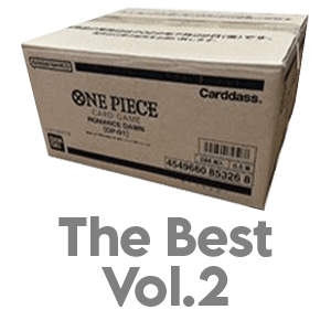 Case de 10 displays PRB02 – ONE PIECE CARD THE BEST vol.2 — FR/EN