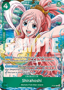 Shirahoshi P-091