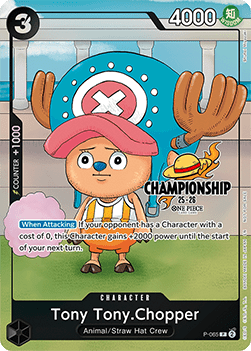 Tony Tony.Chopper P-065