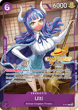 Ulti — FR/EN