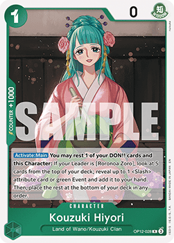 Kouzuki Hiyori — FR/EN