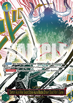 Demon Aura Nine Sword Style Asura Blades Drawn Dead Man's Game OP12-037