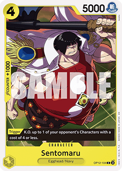 Sentomaru — FR/EN