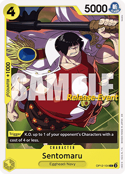 Sentomaru — FR/EN