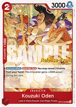 Kouzuki Oden OP12-004