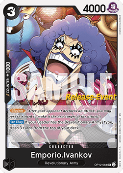 Emporio.Ivankov — FR/EN