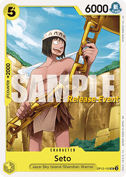 Seto OP12-103