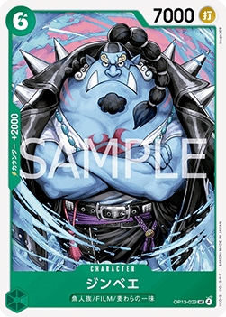 Jinbe — JAP