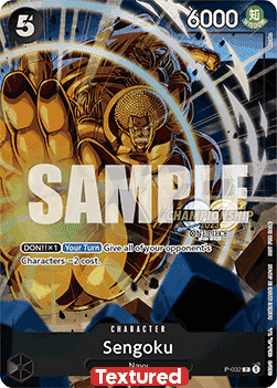 Sengoku P-032