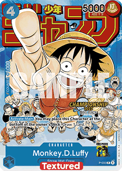 Monkey.D.Luffy — FR/EN