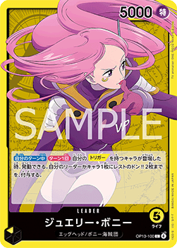 Jewelry Bonney — JAP