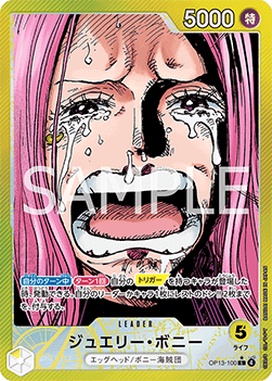 Jewelry Bonney — JAP