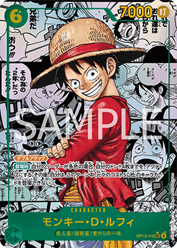 Monkey.D.Luffy — JAP