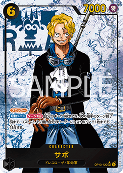 Sabo — JAP – Standard JP V2