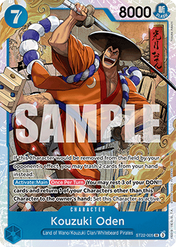Kouzuki Oden — FR/EN