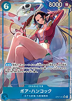 Boa Hancock — JAP – Alternate Art JP V5