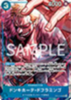 Donquixote Doflamingo OP07-048