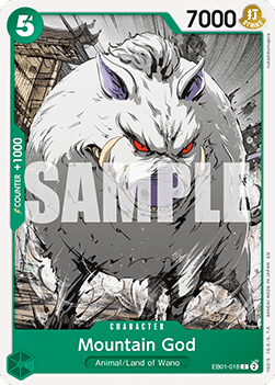 Mountain God — FR/EN