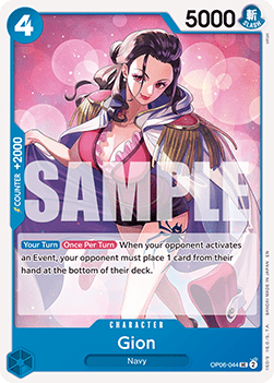 Gion — FR/EN – Standard FR/EN V3