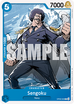Sengoku — FR/EN – Standard FR/EN V3