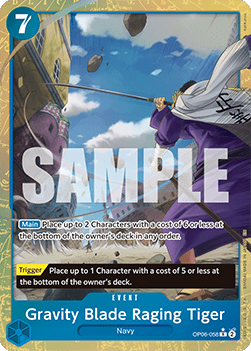 Gravity Blade Raging Tiger OP06-058
