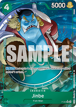 Jinbe P-063