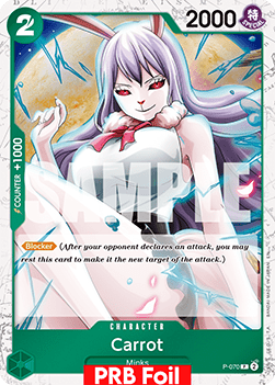 Carrot P-070