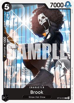 Brook — FR/EN – Standard FR/EN V3