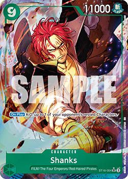 Shanks ST16-004