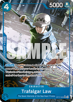 Trafalgar Law ST17-002