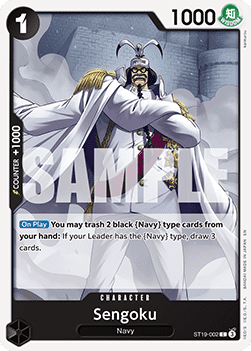 Sengoku — FR/EN – Standard FR/EN V4