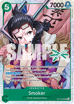Smoker — FR/EN – Standard FR/EN V3