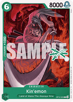 Kin'emon OP12-025