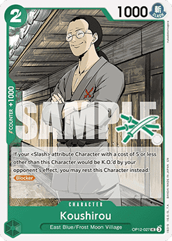 Koushirou OP12-027